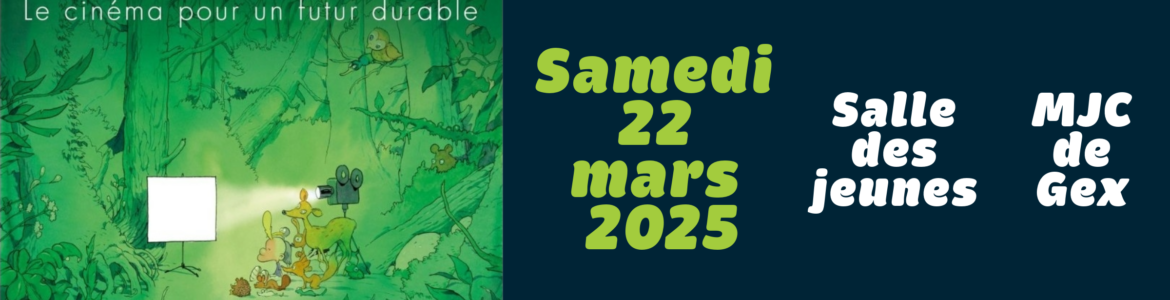 FFV 2025